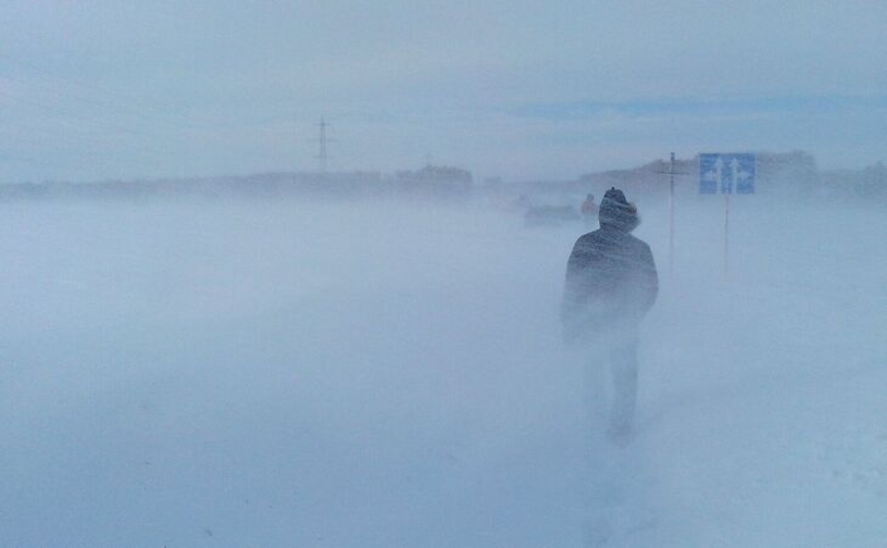 Экстренное предупреждение!